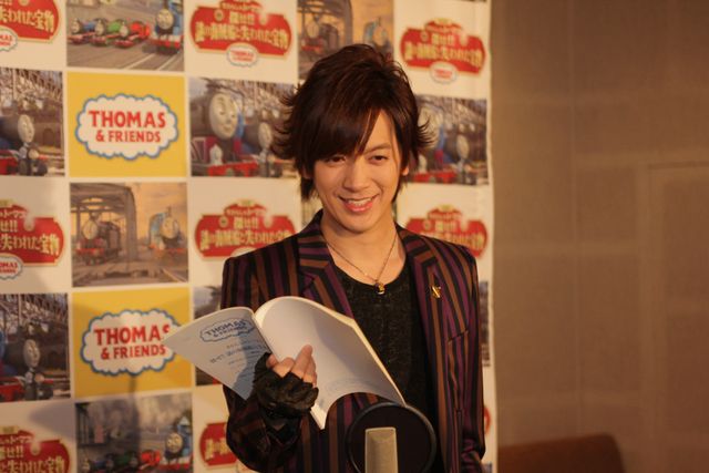 新婚DAIGOが公開アフレコ！『映画　きかんしゃトーマス　探せ!!　謎の海賊船と失われた宝物』囲み取材ギャラリー（2枚目）
