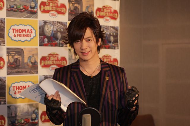新婚DAIGOが公開アフレコ！『映画　きかんしゃトーマス　探せ!!　謎の海賊船と失われた宝物』囲み取材ギャラリー（3枚目）