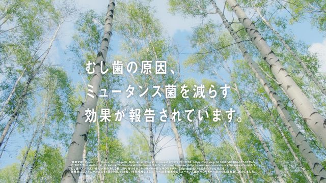 渡部建＆佐々木希が夫婦共演！新CMより（9枚目）