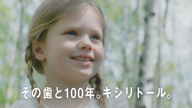 渡部建＆佐々木希が夫婦共演！新CMより（11枚目）