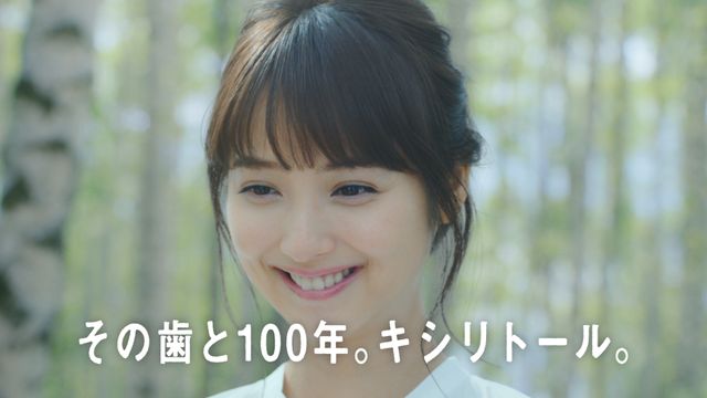 渡部建＆佐々木希が夫婦共演！新CMより（12枚目）