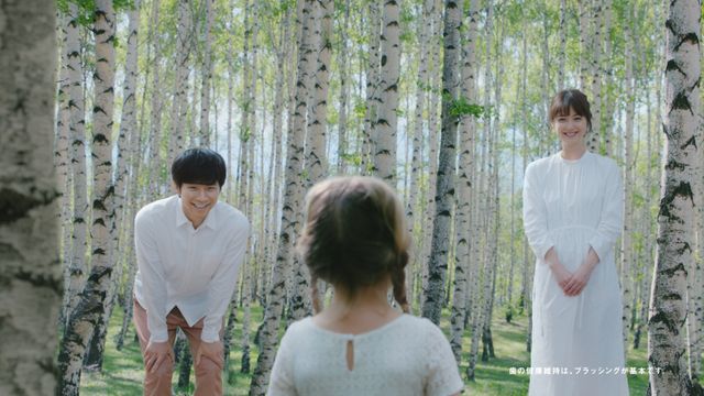 渡部建＆佐々木希が夫婦共演！新CMより（13枚目）