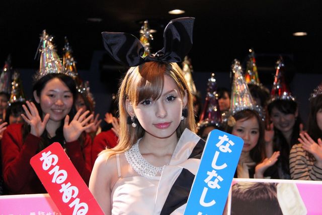 映画『バチェロレッテ －あの子が結婚するなんて!－』クリスマス直前女子限定イベントフォトギャラリー：フォトギャラリー