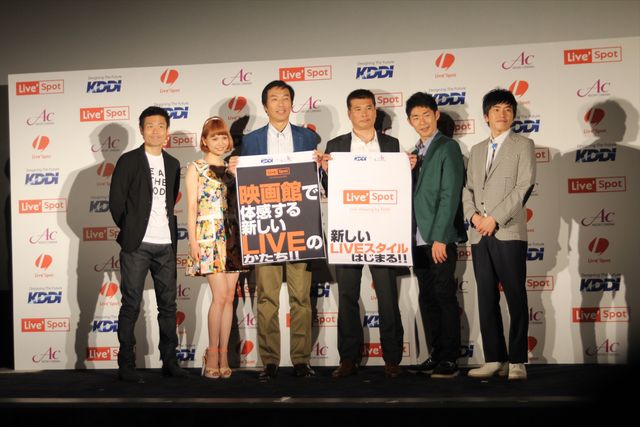 水沢アリーが美脚披露！フォトギャラリー（6枚目）