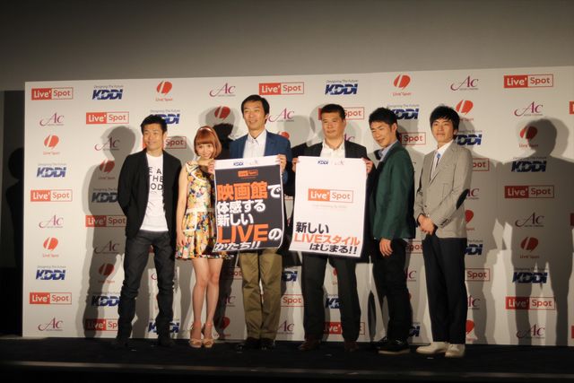 水沢アリーが美脚披露！フォトギャラリー（7枚目）