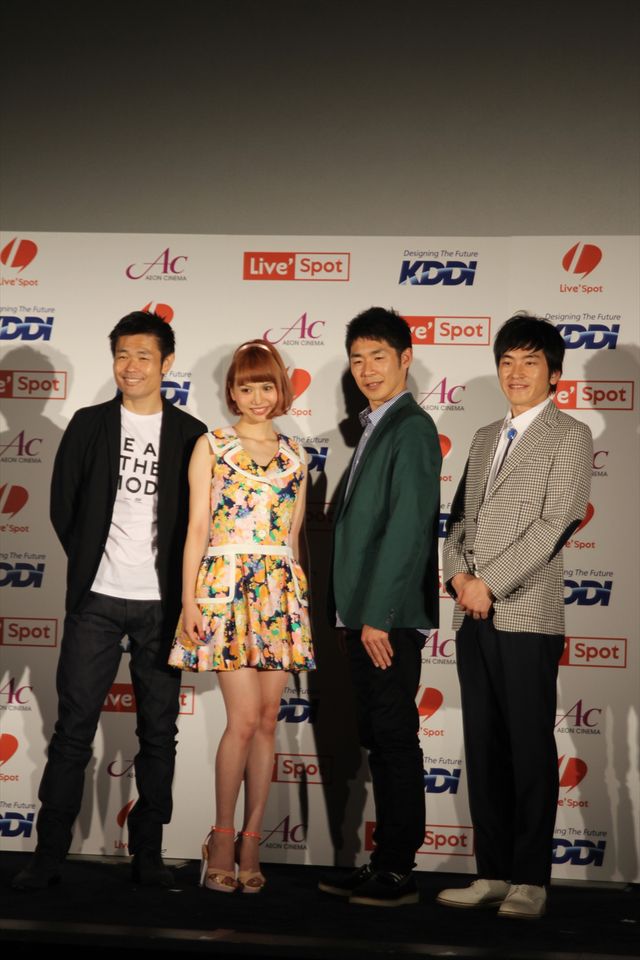 水沢アリーが美脚披露！フォトギャラリー（10枚目）