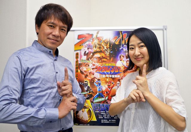 「忍者戦隊カクレンジャー」メインキャストの小川輝晃＆広瀬仁美