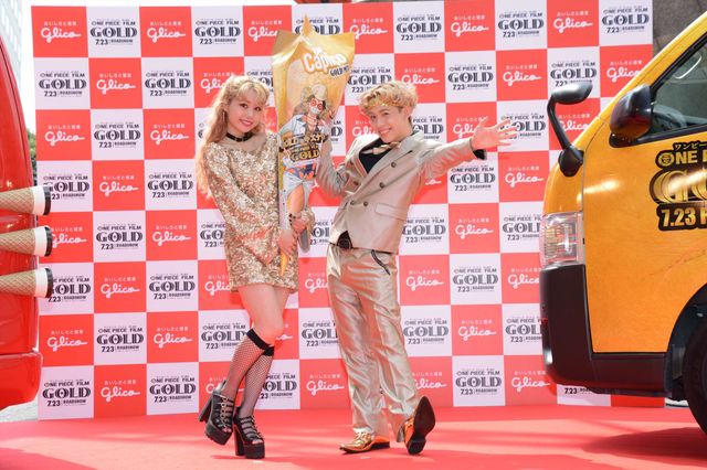 りゅうちぇる、ぺこの「あ～ん！」に大喜び！グリコ×ONE PIECE FILM GOLD「GOLDなキズナ!!」PRイベントギャラリー（10枚目）