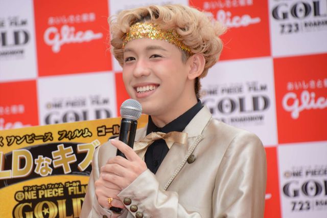 りゅうちぇる、ぺこの「あ～ん！」に大喜び！グリコ×ONE PIECE FILM GOLD「GOLDなキズナ!!」PRイベントギャラリー（13枚目）