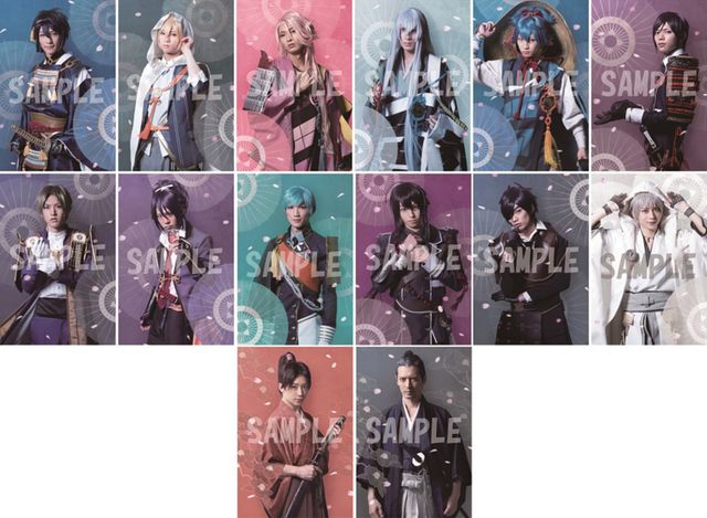 注文先着特典オリジナルコースターも！舞台「刀剣乱舞」×タワレコ表参道店コラボカフェメニュー＆グッズフォトギャラリー（2枚目）