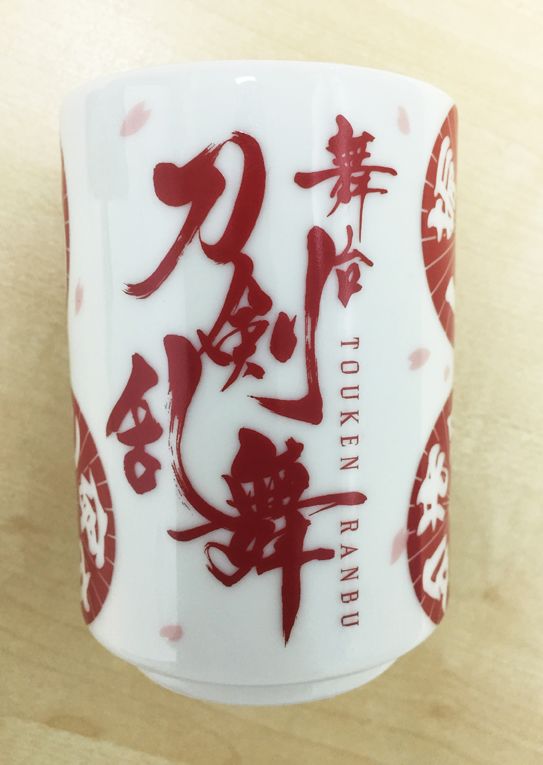 注文先着特典オリジナルコースターも！舞台「刀剣乱舞」×タワレコ表参道店コラボカフェメニュー＆グッズフォトギャラリー（3枚目）