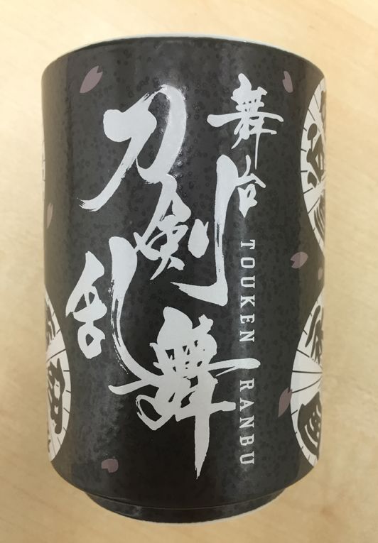 注文先着特典オリジナルコースターも！舞台「刀剣乱舞」×タワレコ表参道店コラボカフェメニュー＆グッズフォトギャラリー（4枚目）