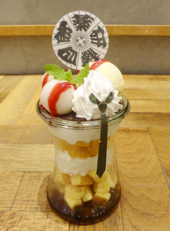 注文先着特典オリジナルコースターも！舞台「刀剣乱舞」×タワレコ表参道店コラボカフェメニュー＆グッズフォトギャラリー（7枚目）