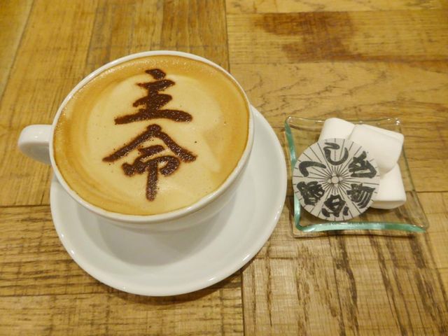 注文先着特典オリジナルコースターも！舞台「刀剣乱舞」×タワレコ表参道店コラボカフェメニュー＆グッズフォトギャラリー（10枚目）