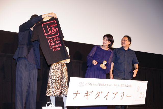 松たか子、松山ケンイチ、石橋静河ら登壇！『ナギダイアリー』ジャパンプレミア（14枚目）