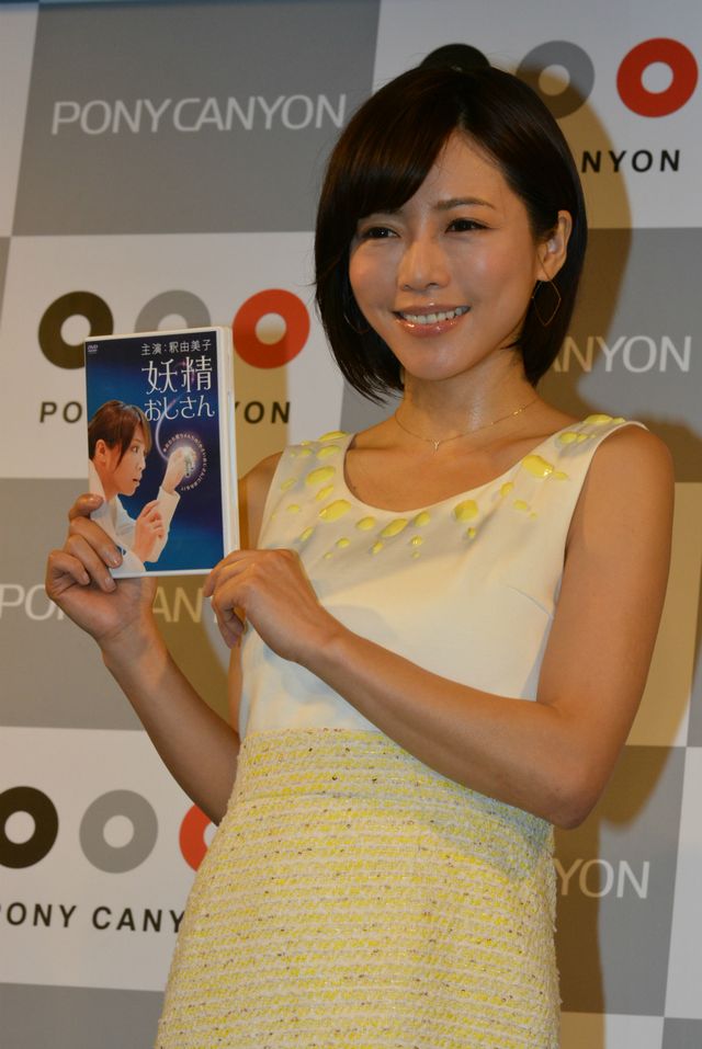 釈由美子「小さいおじさん」話で脳のMRI検査の予約を取られた過去を明かす！　画像ギャラリー（7枚目）