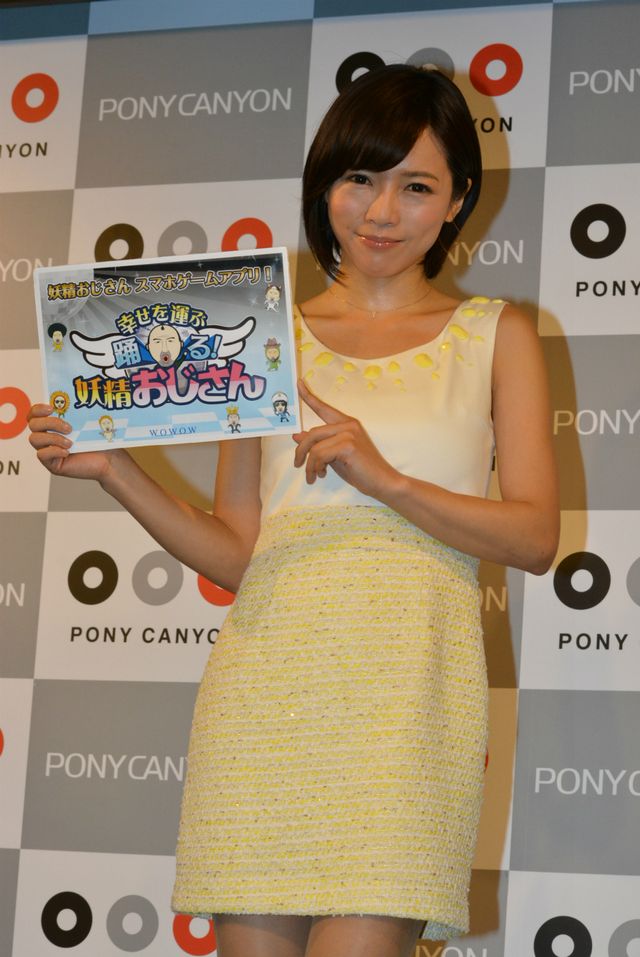 釈由美子「小さいおじさん」話で脳のMRI検査の予約を取られた過去を明かす！　画像ギャラリー（9枚目）