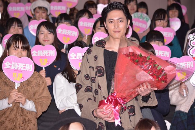 この角度の間宮くんもかっこいい！映画『全員死刑』特別先行試写会（7枚目）