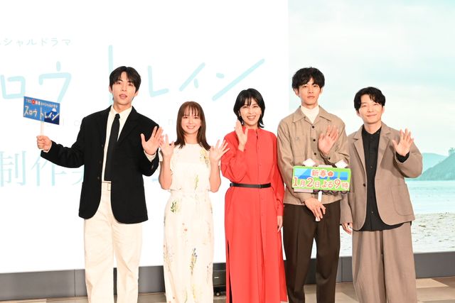 松たか子×多部未華子×松坂桃李×星野源×チュ・ジョンヒョク「スロウトレイン」会見で仲良しトーク（2枚目）