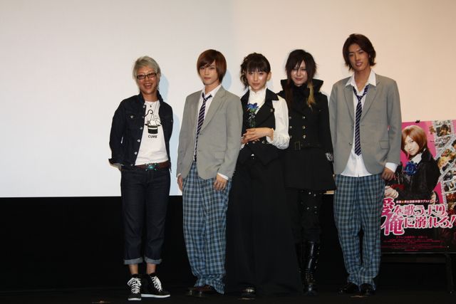 映画『愛を歌うより俺に溺れろ！』初日舞台あいさつフォトギャラリー（4枚目）