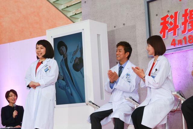 声紋分析が一致したわ！沢口靖子のモノマネを披露するメルヘン須長：フォトギャラリー