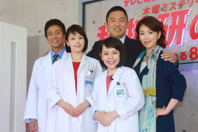 声紋分析が一致したわ！沢口靖子のモノマネを披露するメルヘン須長（4枚目）