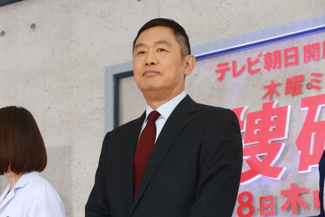 声紋分析が一致したわ！沢口靖子のモノマネを披露するメルヘン須長（10枚目）