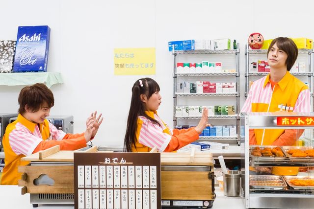 内田理央VS松井玲奈の展開に!?テレビドラマ「ニーチェ先生」フォトギャラリー（2枚目）