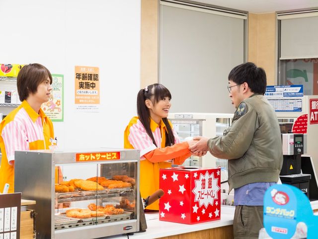 内田理央VS松井玲奈の展開に!?テレビドラマ「ニーチェ先生」フォトギャラリー（4枚目）