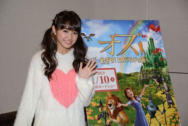 “かわいすぎる”野々村真の娘・香音が声優初挑戦！フォトギャラリー（2枚目）