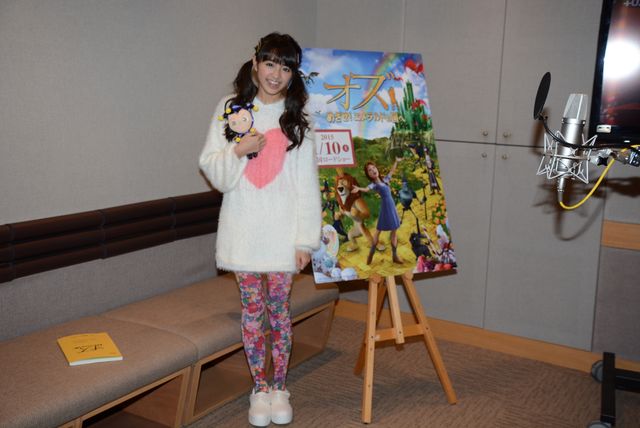 “かわいすぎる”野々村真の娘・香音が声優初挑戦！フォトギャラリー（3枚目）