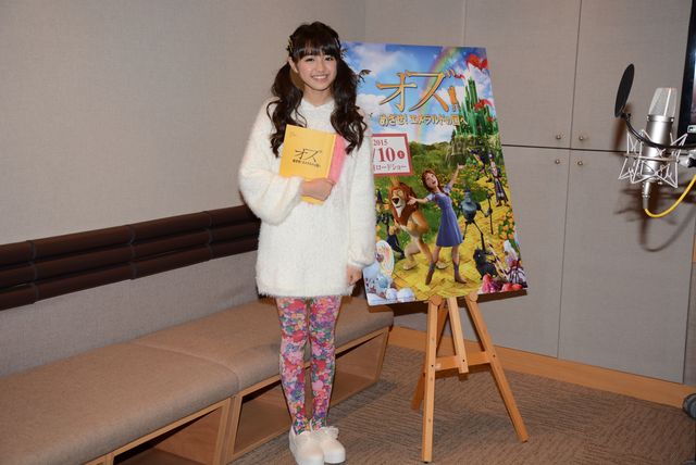 “かわいすぎる”野々村真の娘・香音が声優初挑戦！フォトギャラリー（6枚目）