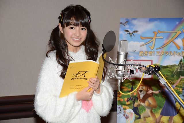 “かわいすぎる”野々村真の娘・香音が声優初挑戦！フォトギャラリー（8枚目）