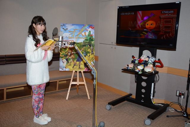 “かわいすぎる”野々村真の娘・香音が声優初挑戦！フォトギャラリー（9枚目）