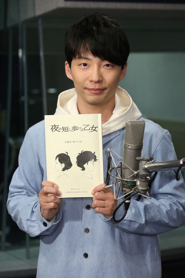 熱演！『夜は短し歩けよ乙女』アフレコ中の星野源フォトギャラリー（2枚目）