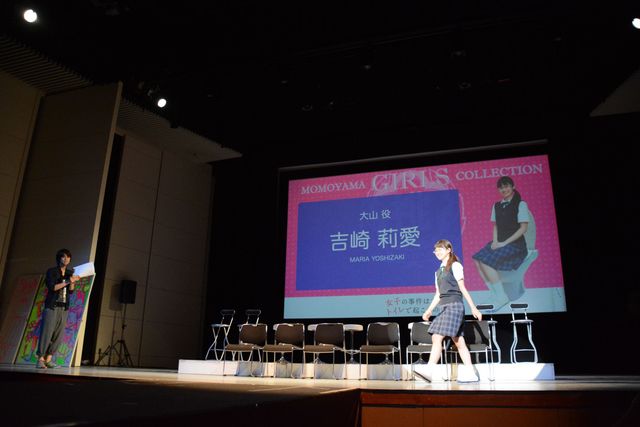 『凶悪』の白石和彌監督、“凶悪”イメージの払拭を目論み、女子中学生たちと“トイレ映画”作り　画像ギャラリー（12枚目）