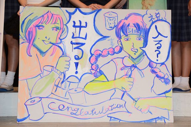 『凶悪』の白石和彌監督、“凶悪”イメージの払拭を目論み、女子中学生たちと“トイレ映画”作り　画像ギャラリー（20枚目）