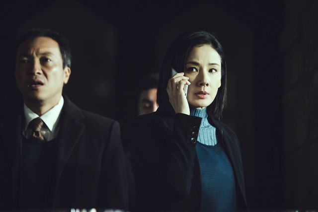 吉田羊が刑事役！「コールドケース3」1話～4話場面写真（16枚目）