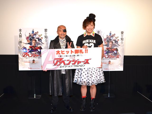 映画『アベンジャーズ／エイジ・オブ・ウルトロン』大ヒット御礼舞台あいさつ（4枚目）