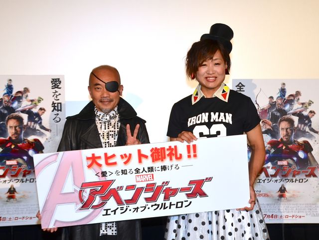 映画『アベンジャーズ／エイジ・オブ・ウルトロン』大ヒット御礼舞台あいさつ（5枚目）