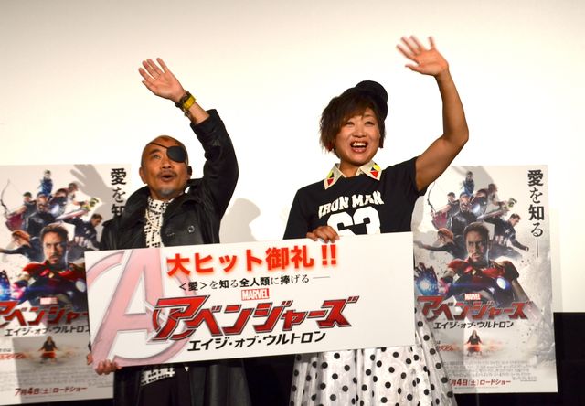 映画『アベンジャーズ／エイジ・オブ・ウルトロン』大ヒット御礼舞台あいさつ（6枚目）