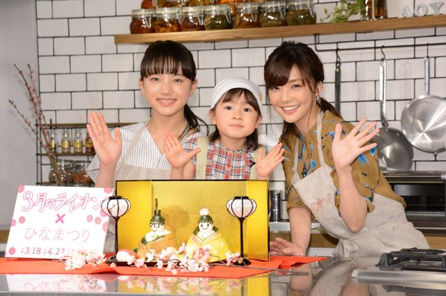 『君の名は。』新海誠の娘だった！天才子役・新津ちせちゃんがカワイイ（3枚目）