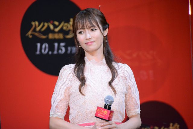 深田恭子、 白いワンピース姿がキレイ！『劇場版 ルパンの娘』公開直前イベント（5枚目）