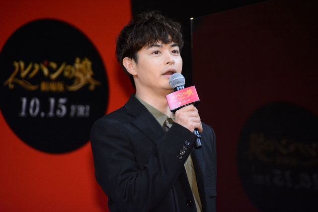 深田恭子、 白いワンピース姿がキレイ！『劇場版 ルパンの娘』公開直前イベント（11枚目）