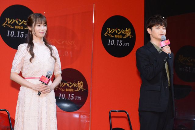 深田恭子、 白いワンピース姿がキレイ！『劇場版 ルパンの娘』公開直前イベント（13枚目）