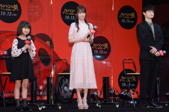 深田恭子、 白いワンピース姿がキレイ！『劇場版 ルパンの娘』公開直前イベント（14枚目）