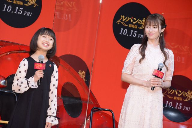 深田恭子、 白いワンピース姿がキレイ！『劇場版 ルパンの娘』公開直前イベント（18枚目）