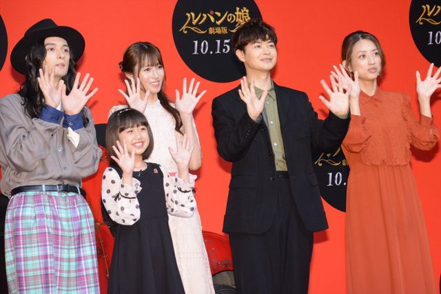 深田恭子、 白いワンピース姿がキレイ！『劇場版 ルパンの娘』公開直前イベント（23枚目）