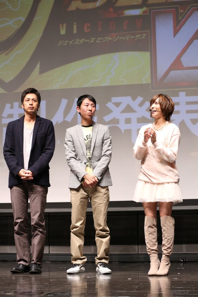 ウーマンラッシュアワーにライバル心？チュートリアルと大島麻衣フォトギャラリー（3枚目）