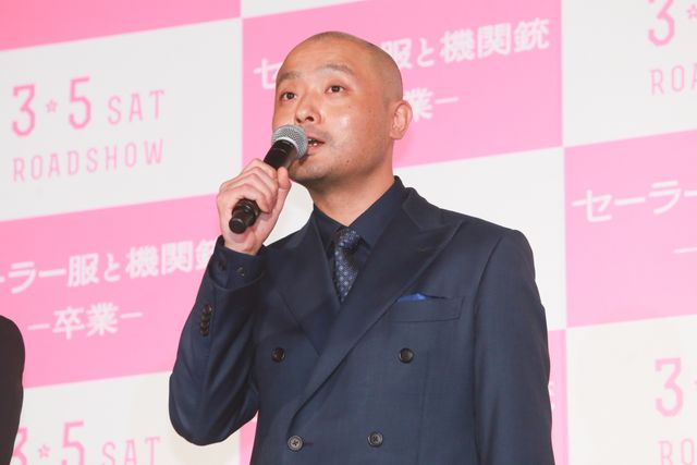 SKMovie-10.jpg
